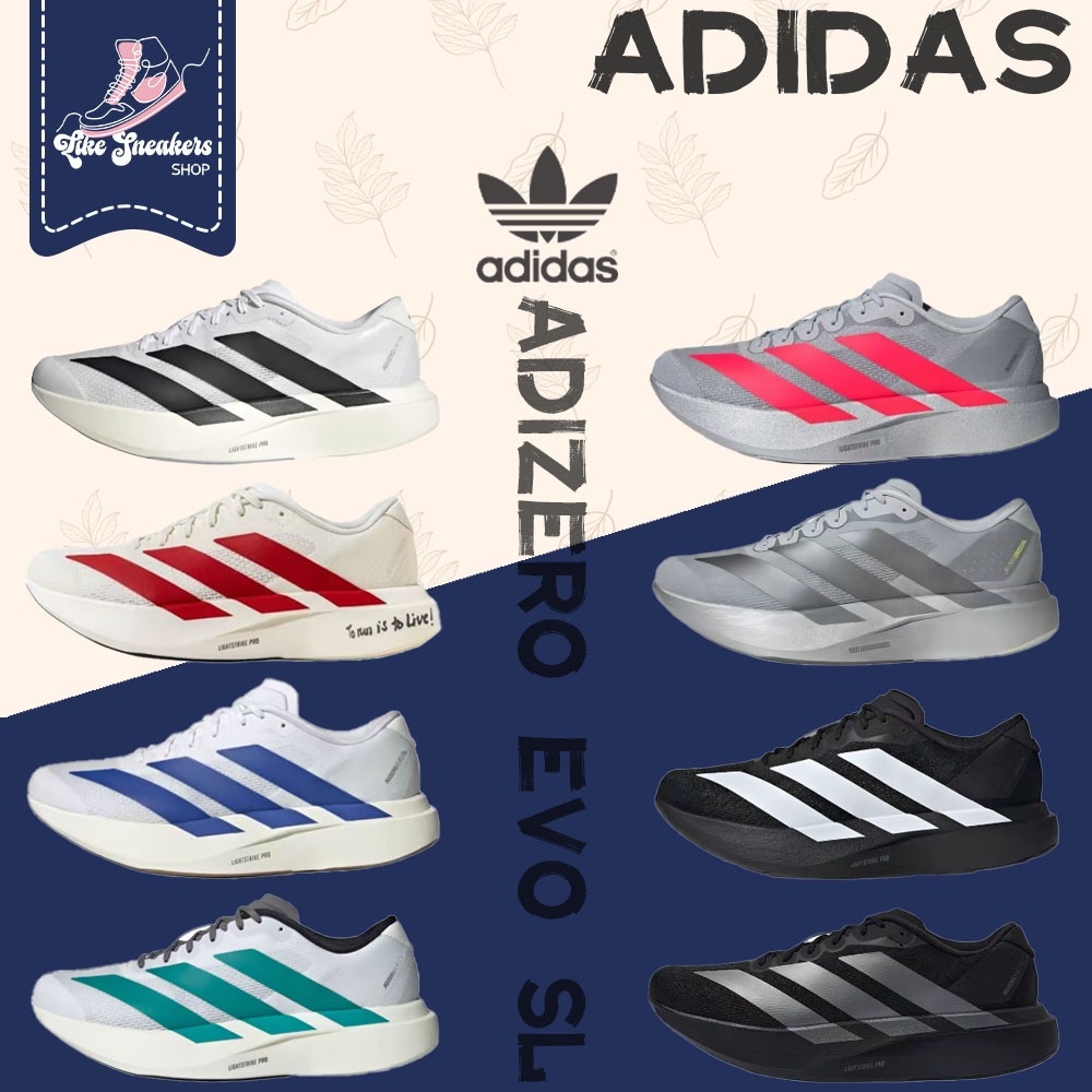 แท้💯%✔️Adidas  Adizero Evo SL Marathon Racing รองเท้าวิ่ง ชายหญิง JH6206 ,JS1182 ,JS4494 ,JS4487 ,KI
