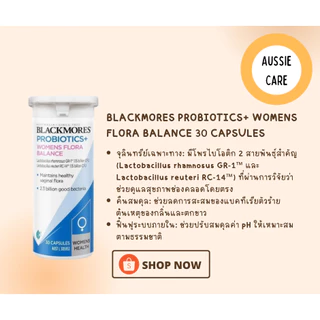 Blackmores Probiotics+ Women's Flora Balance Vitamin 30 Capsules