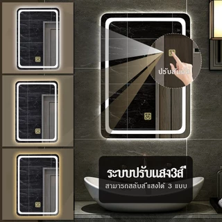 กระจกLED กระจกห้องน้ำ กระจกไฟ ควบคุมด้วยการสัมผัส แสงสามสี ติดผนังห้องน้ำโต๊ะเครื่องแป้งสไตล์นอร์ดิก