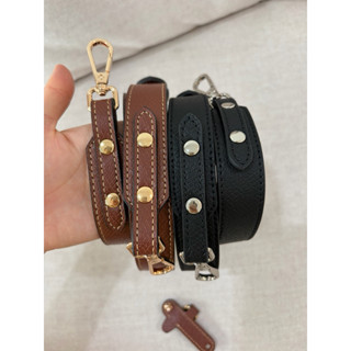 สายกระเป๋า Longchamp DIY เส้นเล็ก,เส้นใหญ่