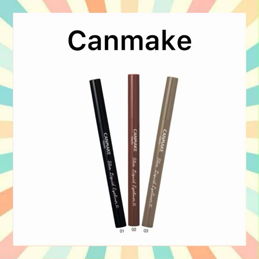 🔥 พร้อมส่ง CANMAKE Slim Liquid Eyeliner อายไลเนอร์ปลายพู่กันเรียวเล็ก