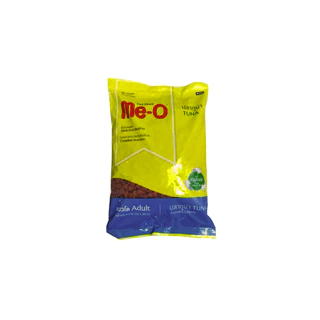มีโอ อาหารแมว รสทูน่า ชนิดเม็ด สำหรับแมวโตอายุ 1 ปีขึ้นไป 1ถุง /1kg Me-O Cat Food-Meo(003)