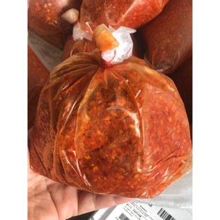 พริกแกงป่าเมืองกาญจน์ พริกแกงป่า  เครื่องแกงเผ็ด แท้100% พริ…