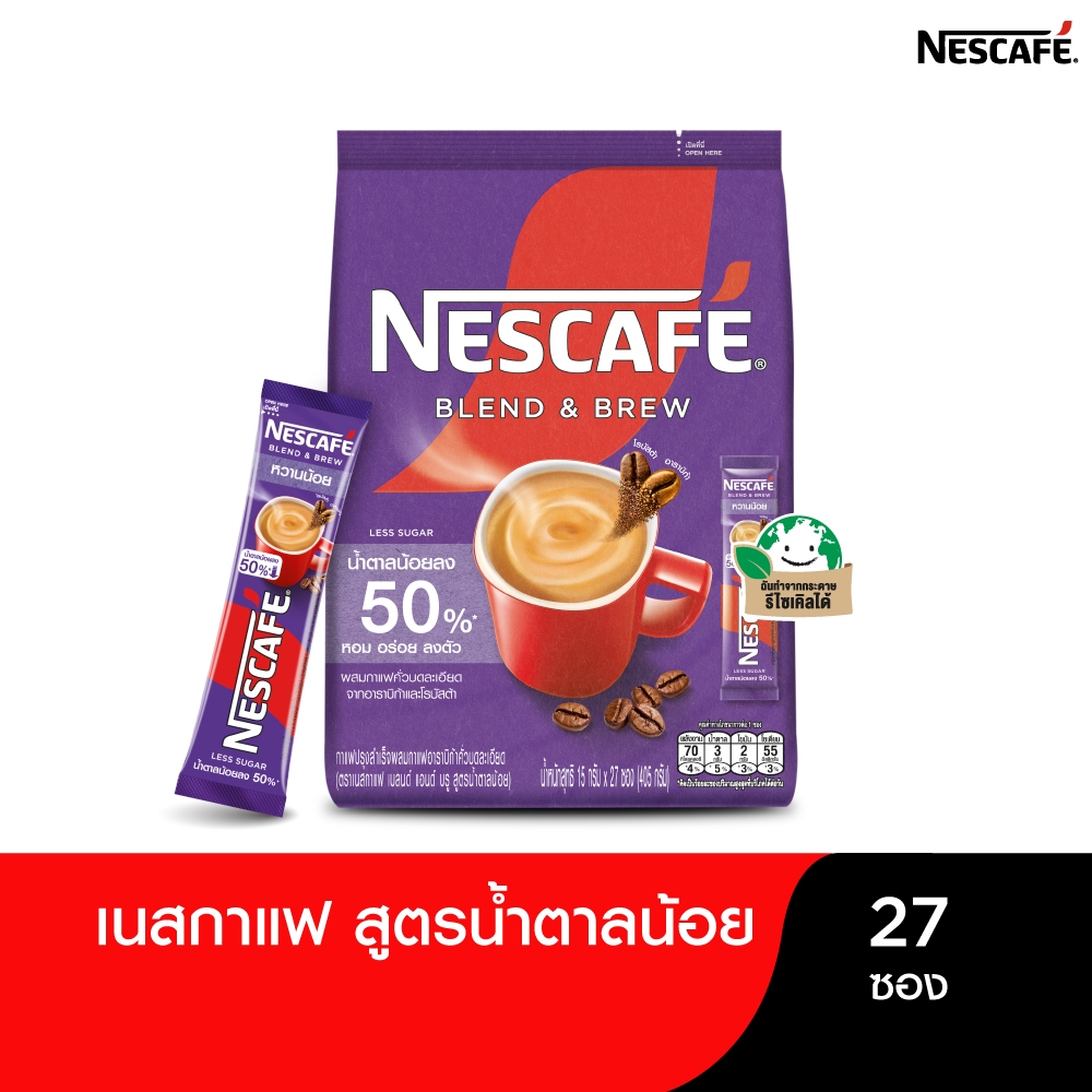 NESCAFÉ Blend & Brew Instant Coffee 3in1 เนสกาแฟ เบลนด์ แอนด์ บรู กาแฟปรุงสำเร็จ 3อิน1 แบบถุง 27 ซอง NESCAFE