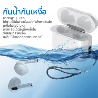 JQVITEK หูฟังบลูทูธ หูฟังไร้สาย TWS Bluetooth 5.4 ไมโครโฟนในตัว ENC ลดเสียงรบกวนการโทร คุณภาพเสียงที่ชัดเจน EP201