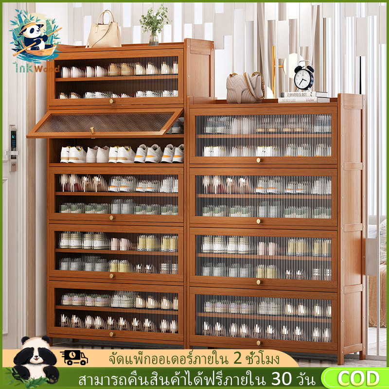 【จัดส่งภายใน 2 ชั่วโมง】ตู้เก็บรองเท้า ตู้รองเท้า แร็คกันฝุ่น ไม้ไผ่ที่แข็งแรง ทนทาน