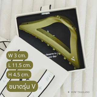 [New Color] VOW Hair Clip รุ่น V - กิ๊บไม่หักสีใหม่! กิ๊บที่เข้าใจผู้หญิง