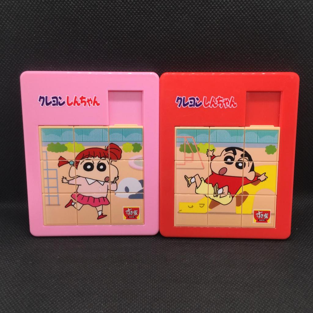 ชุดเกมสไลด์ภาพ 9 ช่อง クレヨンしんちゃん (Crayon Shinchan) x Sukiya