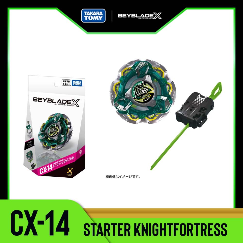 เบย์เบลด Beyblade CX-14 Starter Knight Fortress