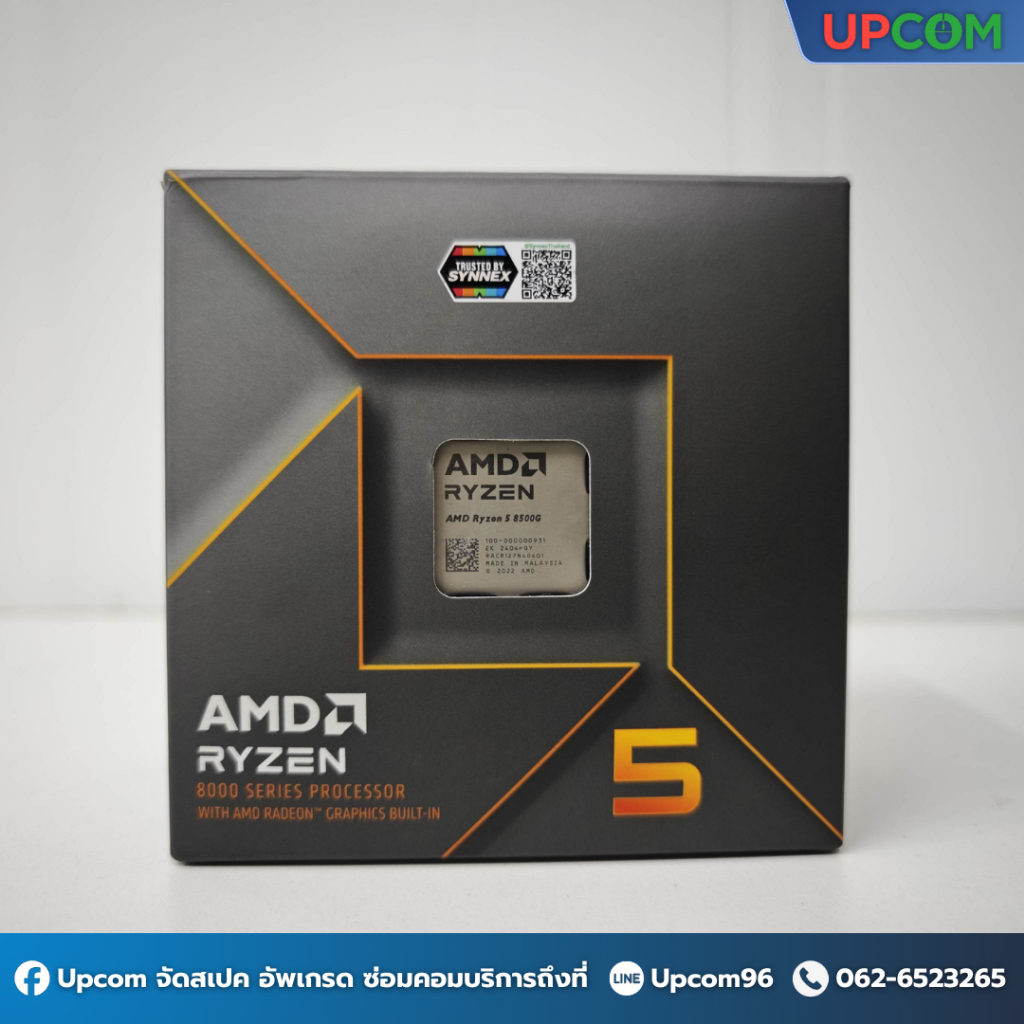 [มือ2] AMD RYZEN 5 8500G 6C 12T