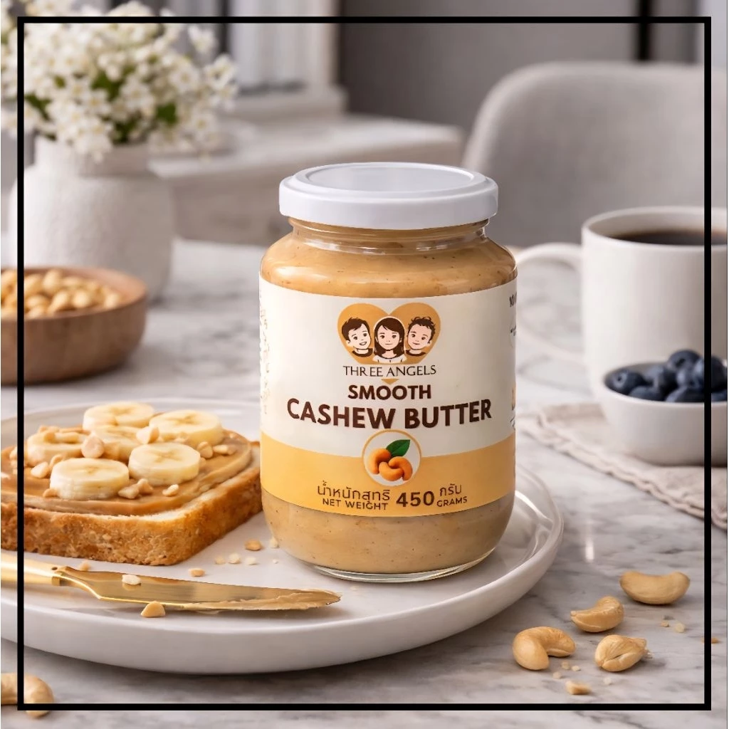 เนยเม็ดมะม่วงหิมพานต์ Cashew Butter 100% | Best Price & Fast Shipping | 220-450g | Three Angels Brand