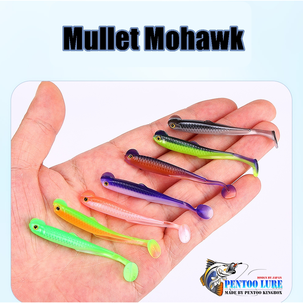 ปลายาง Mullet Mohawk สำหรับตกปลา