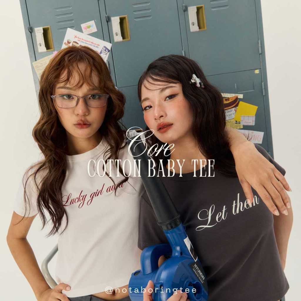 🔑 NOTABORINGTEE l CORE l COTTON COLLECTION เสื้อยืดเบบี้ที ผ้าคอตตอน สกรีนลาย