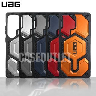เคส S26Ultra S25Ultra S26 S25 S24 S23 S22 Ultra S22Ultra UAG Monarch pro กันกระแทก งานสวย เกรด AAA