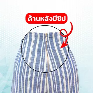 กางเกงขายาวทรงกระบอกผู้หญิง สง่างาม สีพื้น ลินิน ผ้านิ่ม เอวสูง รุ่น B2N002 Clothing Women Pants
