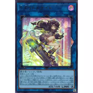 [LOCH] ระดับ UR YuGiOh Single Card รหัส JP LIMIT OVER COLLECTION -THE HEROES- [Konami]