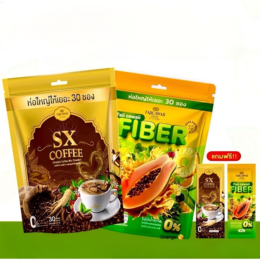 กาแฟโสมชาเขียว แม่ฝ้าย ของแท้💯 1 ถุง 30 ซอง + แถมไฟเบอร์ 1 ซอง ช่วยลดทานจุกจิก บำรุงข้อเข่า