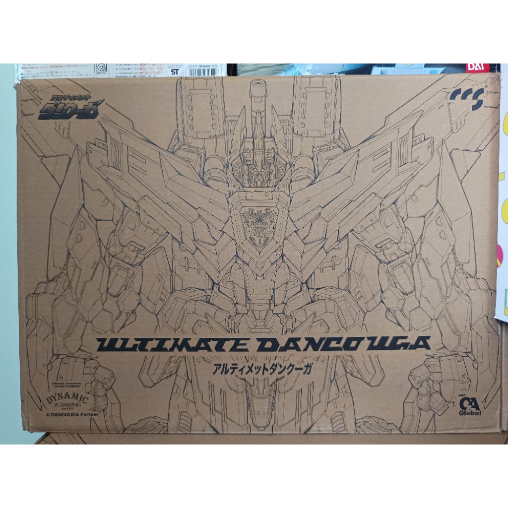 CCS.TOYS.UltimateDancouga