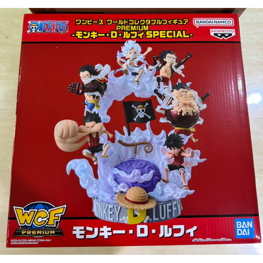 WCF Premium Monkey.D.Luffy Special Lot JP
