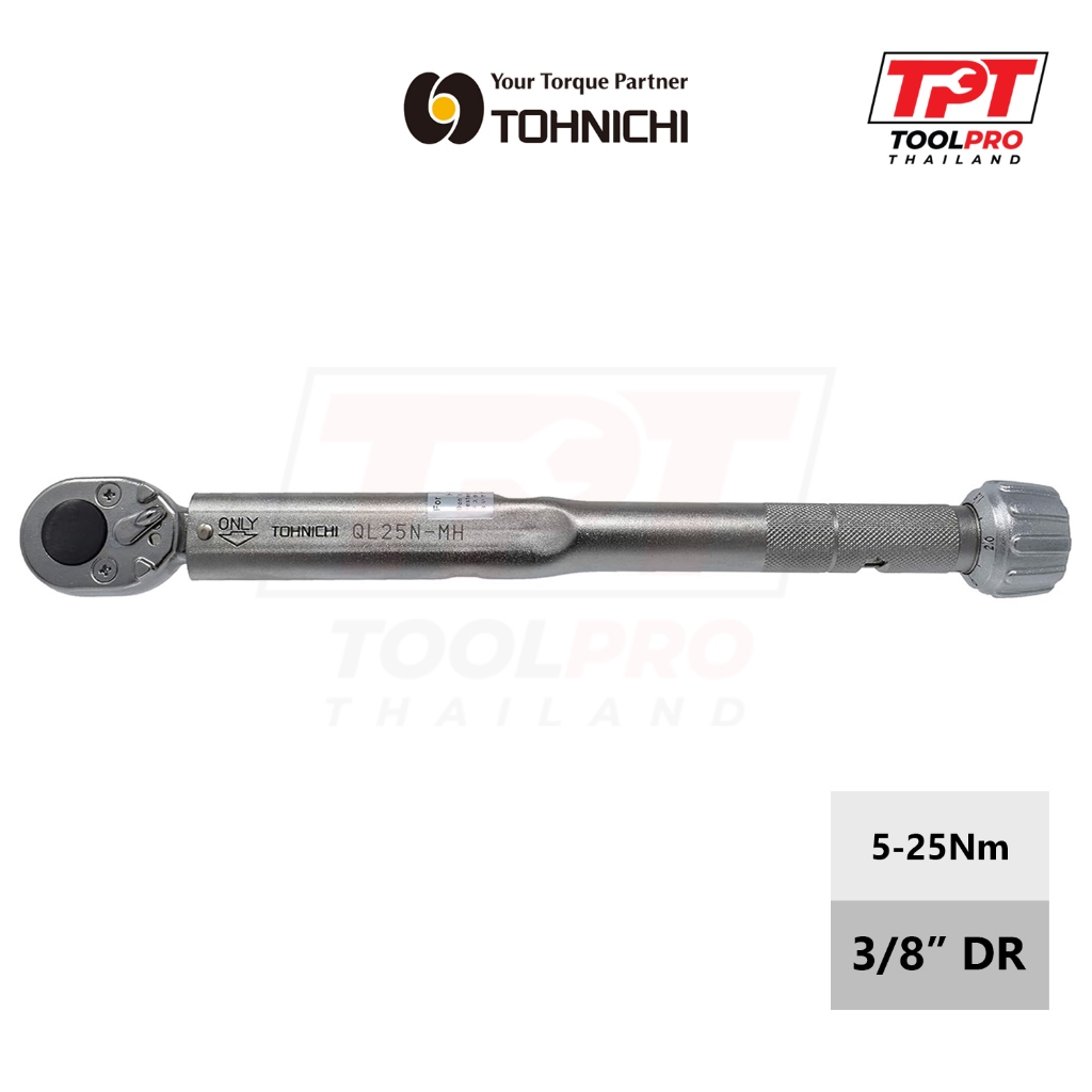 Tohnichi ประแจปอนด์ 3/8", 5-25Nm, Grad. 0.25Nm, Torque Wrench (QL25N-MH)