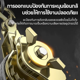 Maybuck รอกสลิงดึงสายไฟ แบบมือโยก รอกพร้อมกริ๊ปจับสายไฟ รอกสลิงมือโยก3ตัน เหมาะก่อสร้าง/รถพ่วง/ไฟฟ้า
