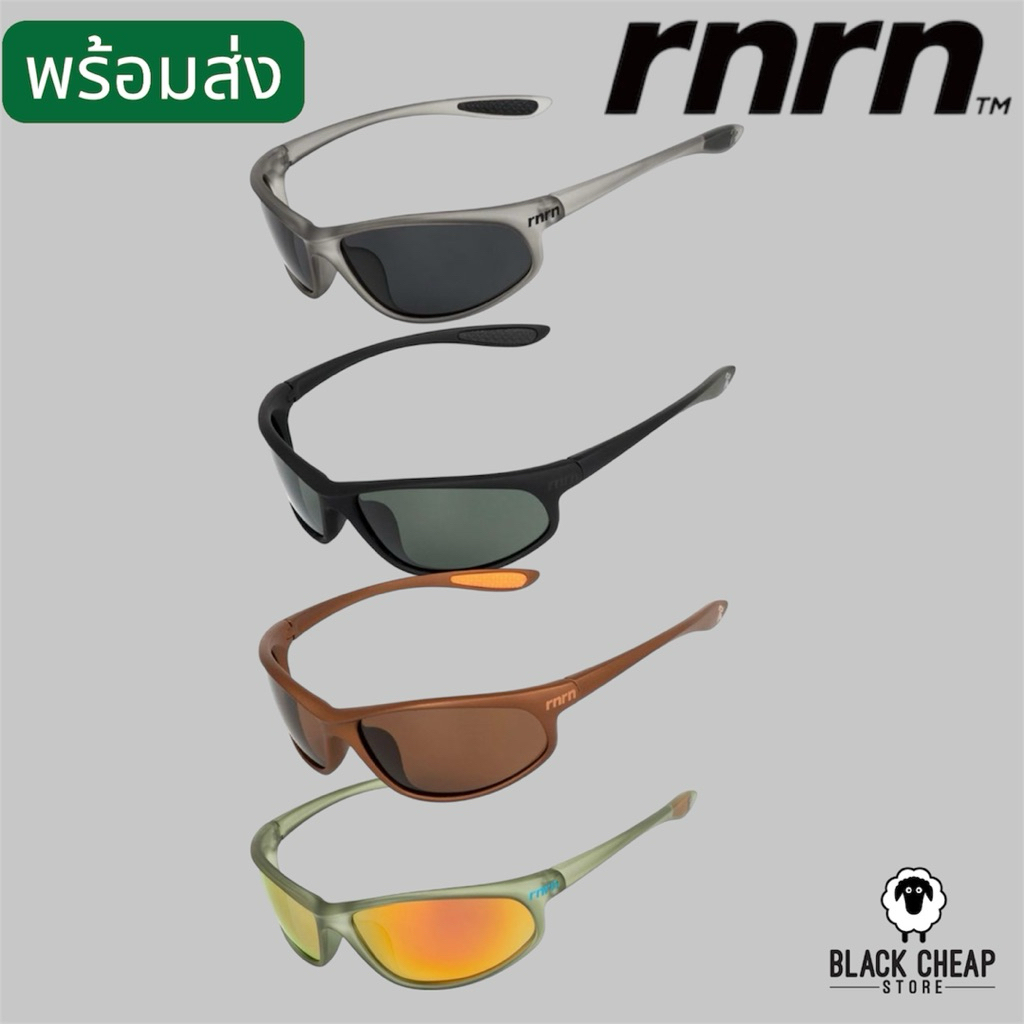 พร้อมส่ง (ของแท้ 100%) RNRN Eye Scope แว่นกันแดด สำหรับวิ่ง