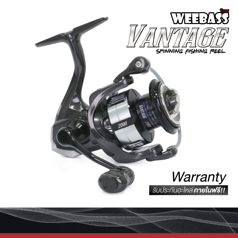 รอก Vantage spinning reel รอกสปินนิ่ง รอกระบบเฟืองตัวหนอน ตีเหยื่อปลอม งานหน้าดิน