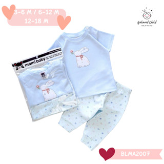 Mami Baby เสื้อยืดแขนสั้นและกางเกงขายาว สำหรับเด็ก 3-18 เดือ…