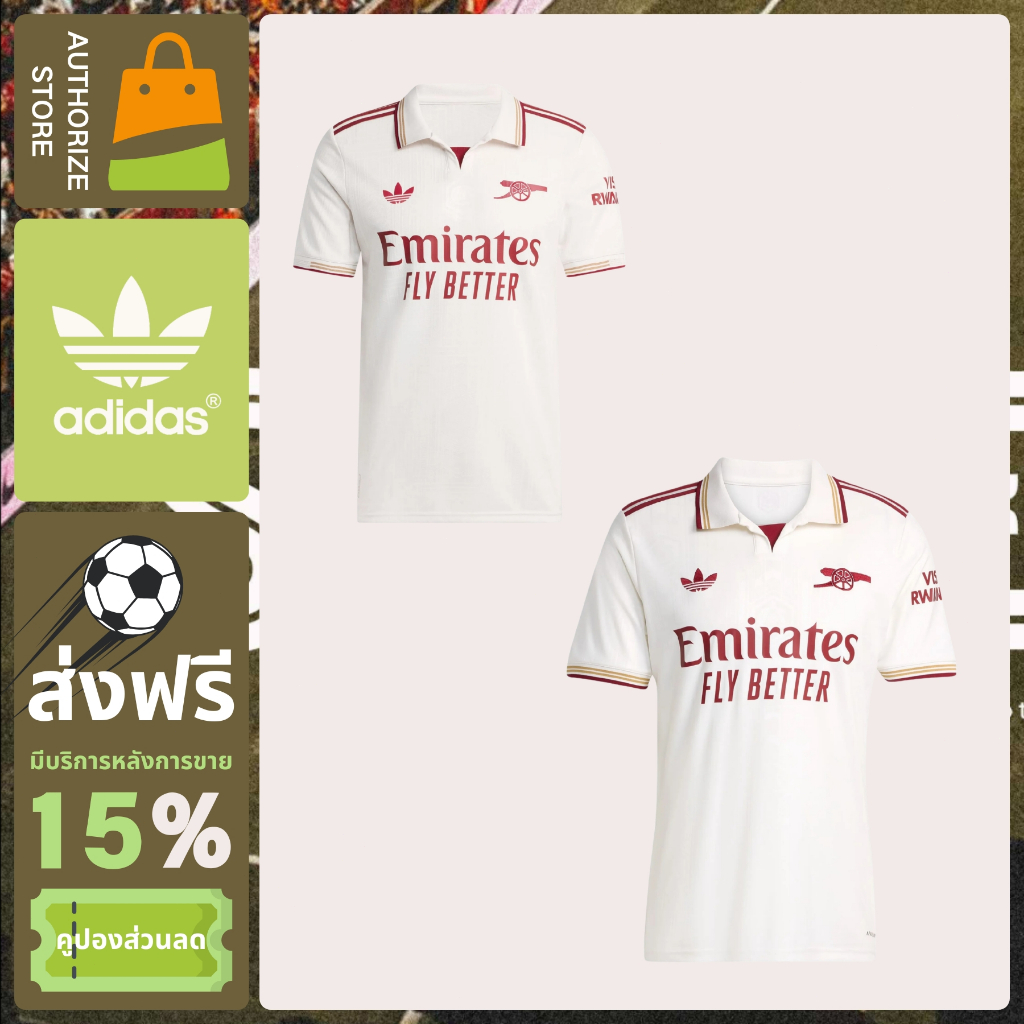 （ของแท้ 100%）adidas originals AUTHENTICS SS25 ARSENAL THIRD 25/26 เสื้อฟุตบอล