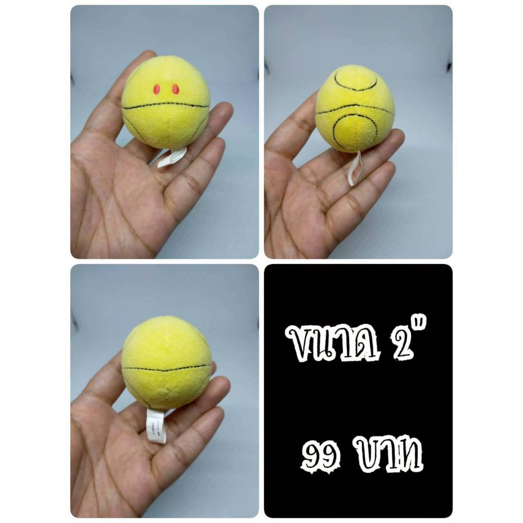 Gundam Haro#Mobile Suit Gundam#ฮาโล่#กันดั้ม#ตุ๊กตาญี่ปุ่นมือสอง