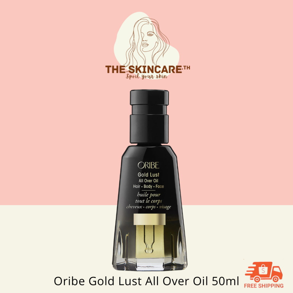 ⚡แท้💯 ส่งไว⚡ TheSkincare.TH | Oribe Gold Lust All Over Oil ออยล์ขวดเดียว ใช้ได้ทั้งผม หน้า และบอดี้