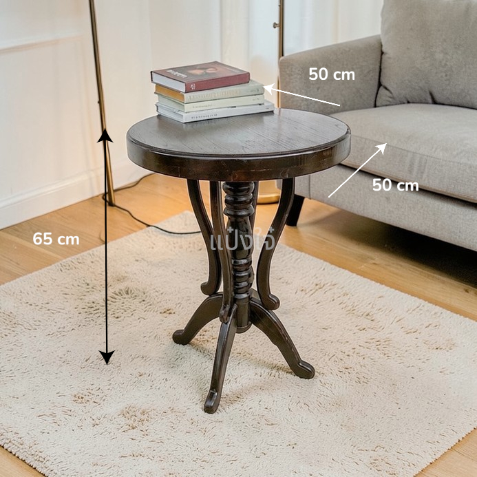 โต๊ะกาแฟกลม ขนาด50*50สูง65cm. (สีโอ๊ค) โต๊ะกลมไม้สักขากลึงไม้ค้ำ โต๊ะกลมวางของ