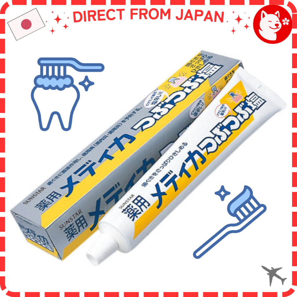 Sunstar Medicated Toothpaste Crushed Salt Tsubutsubu shio 170g [Direct from Japan]