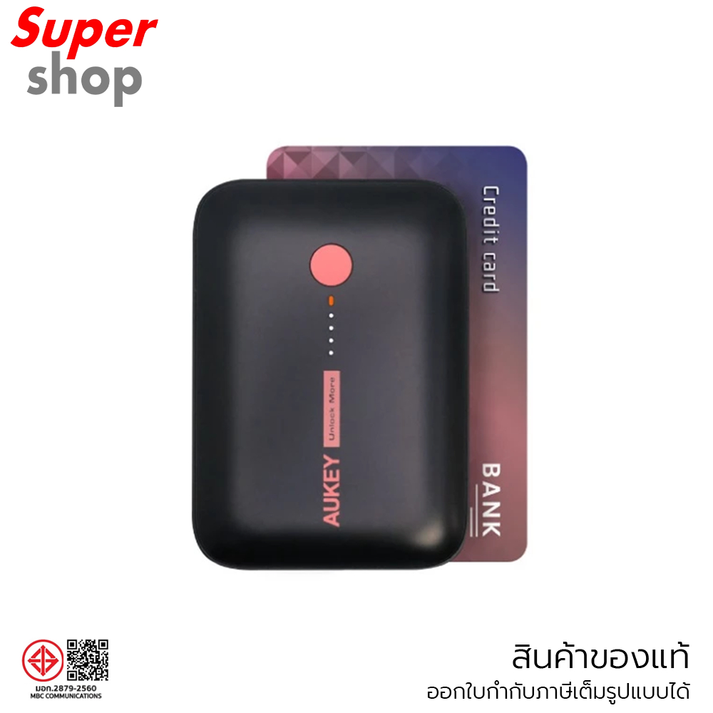 AUKEY พาวเวอร์แบงค์ ชาร์จเร็ว 10,000 mAh Mini Powerbank PD 20W SCP 22.5W รุ่น PB-Y55  Black&Pink