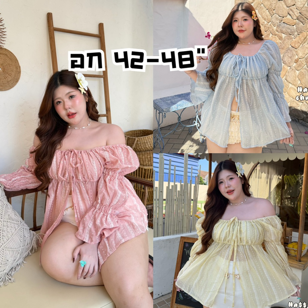 (ถูกสุด/มีส่งด่วน!⚡️) Sena Top👑🌊 A324(NT) เสื้อปาดไหล่แขนยาว ทรงญาญ่า ผ้าโรซี่พิมพ์ลาย สวย เจ้าหญิงมาก สาวอวบไซส์ใหญ่