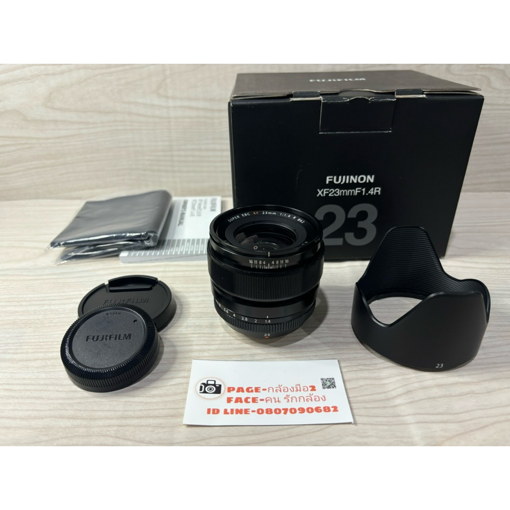 Lens Fujinon 23 mm f1.4