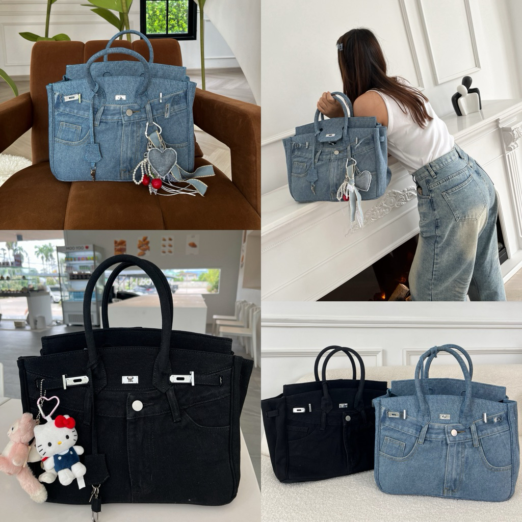 Tellamade - กระเป๋ายีนส์สะพาย รุ่น Jennie Bag (Original) มีสายยาวสะพาย crossbody