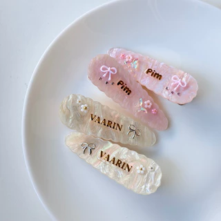 สีเข้าใหม่อัพเดต🥨กิ๊บติดชื่อไม่จำกัดตัวอักษร กิ๊บหินอ่อน ขนาด 7 cm➿