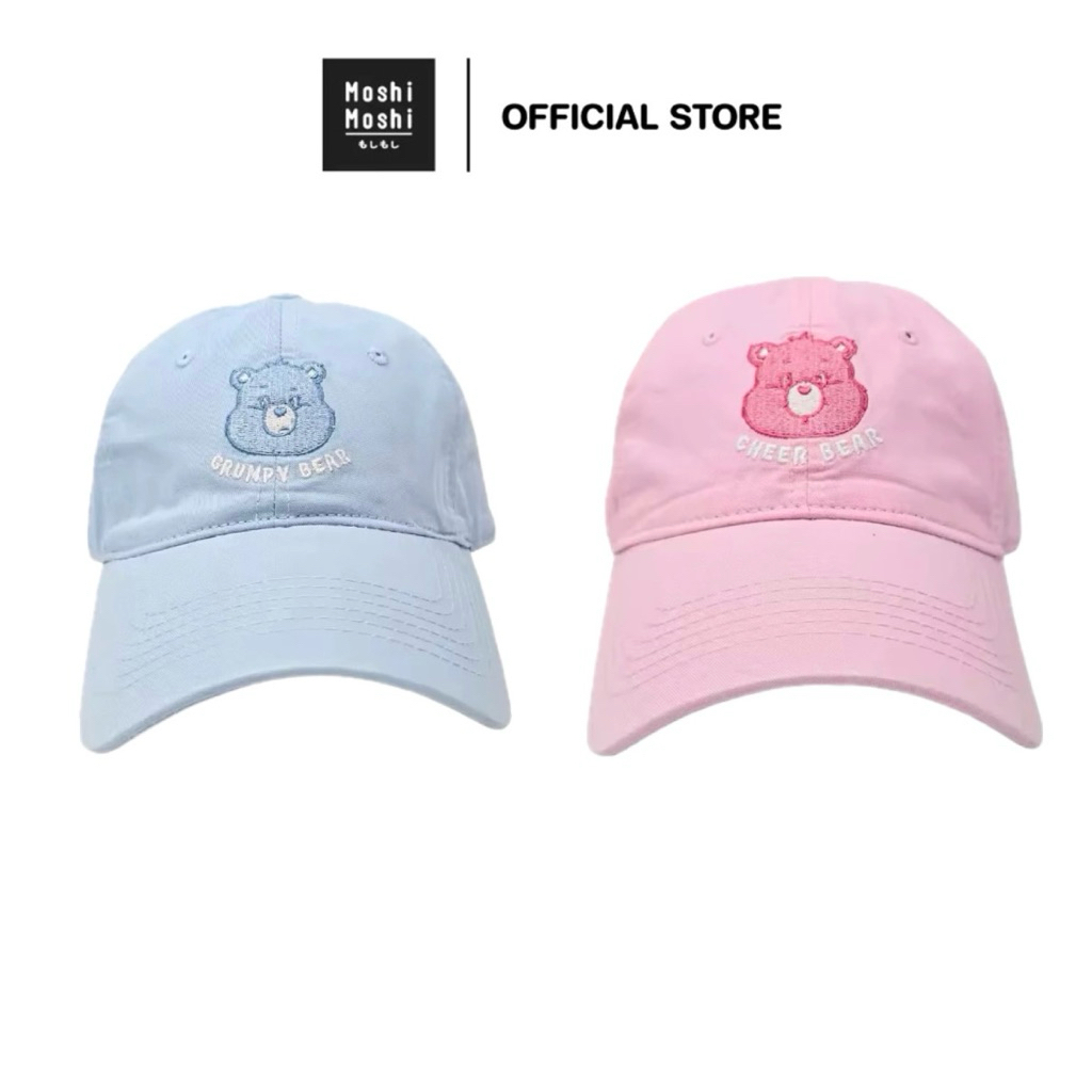 (ราคาหิ้ว ป้าย Moshi) หมวก Care Bears รุ่น CHEER BEAR ขนาด 56-58 cm หลากสี แท้ลิขสิทธิ์ (พร้อมส่งในไทย 🇹🇭)
