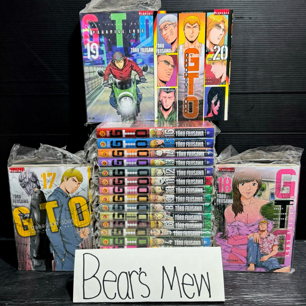 [พร้อมส่ง] GTO Paradise Lost 1-20เล่มครบจบ 💯สภาพสะสม💯 หนังสือการ์ตูน มังงะ ยกชุด