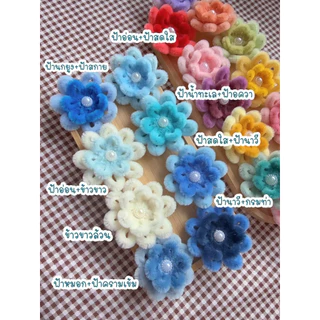 ลวดกำมะหยี่เกรดพรีเมี่ยม (หนาฟู7-8mm) สินค้าขายดี! เหมาะสำหรับงานประดิษฐดอกไม้ DIY พร้อมส่งจากไทย!