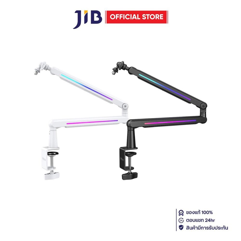 MICROPHONE ARM (ขาตั้งไมโครโฟน) FIFINE BM88 PRO - HEAVY-DUTY RGB METAL BOOM ARM STAND