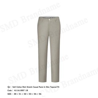 G2000 กางเกงขายาวผู้ชาย รุ่น Soft Cotton Rich Stretch Casual…