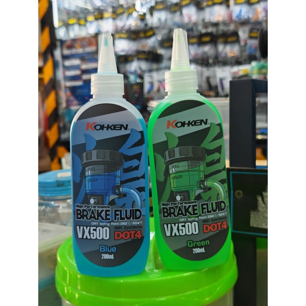 น้ำมันเบรค KOHKEN VX500 DOT4 แท้100% (Green / Blue) 200ml สินค้าพร้อมส่ง