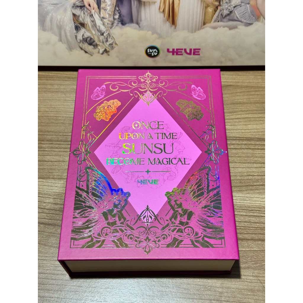 ขายแยกของใน box set sunsu 4eve