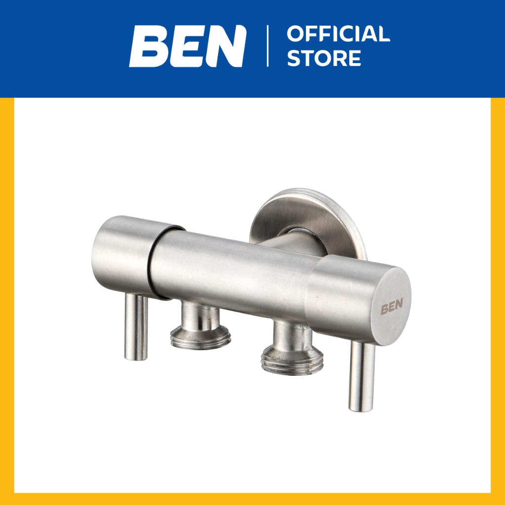 BEN C311-C2323 สต็อปฝักบัว แถมปากกรอง 2 แบบต่อสายยางได้ วัสดุสแตนเลส 304 สแตนเลสด้าน รับประกันวาล์วน้ำไม่รั่วซึม 10 ปี