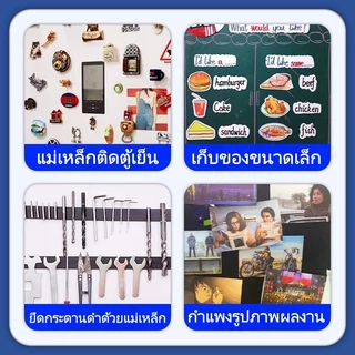 แถบแม่เหล็กยางกาวหลัง 3M แผ่นแม่เหล็กยางหนาพิเศษ เทปกาวสองหน้า 5 เมตร/ม้วน เทปโฟมกาวแรงยืดหยุ่น