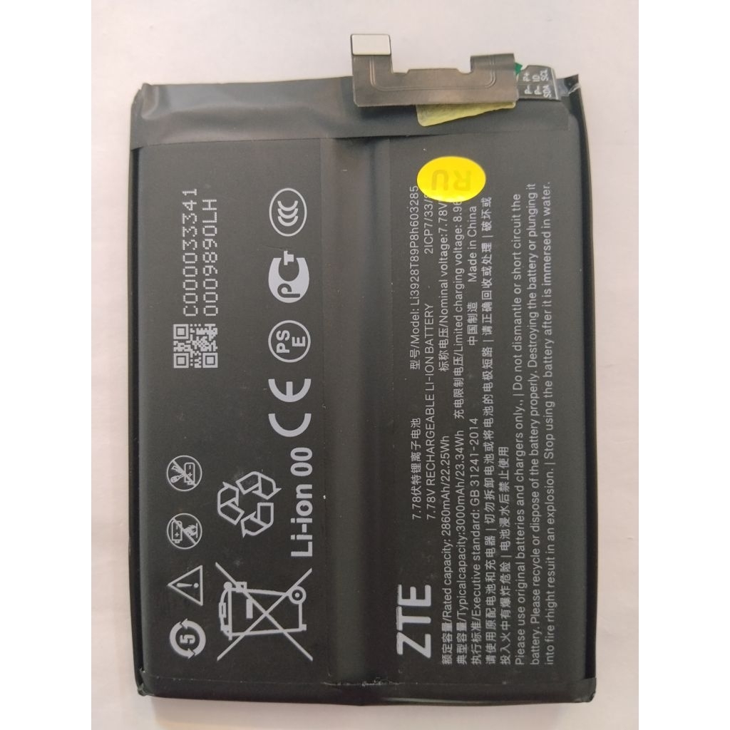 แบตเตอรี่ For Nubia Red Magic 8 Pro NX729J Model Li3928T89P8h603285