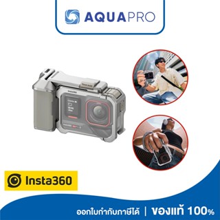 Insta360 Xplorer Grip Kit (grey) Xplorer Grip Kit for Insta3…