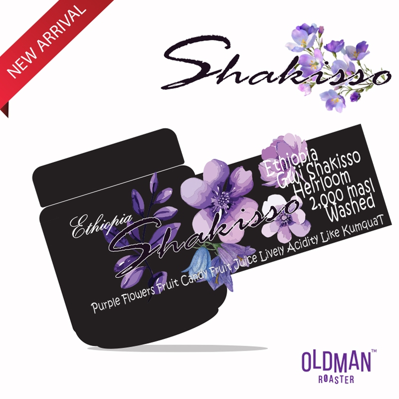 เมล็ดกาแฟ ETHIOPIA GUJI SHAKISSO  " PURPLE FLOWER " (คั่วอ่อน)  by OLDMAN ROASTER